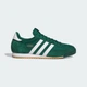 Чоловічі Кросівки R71 adidas IH1326 46.5 (11.5 UK) зелений (4067897919880) - зображення 2