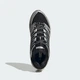 Кроссовки ADISTAR CONTROL 5 adidas KI6120 47 (12 UK) черный (4068814338784) - изображение 3