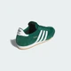Чоловічі Кросівки R71 adidas IH1326 46.5 (11.5 UK) зелений (4067897919880) - зображення 5