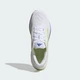 Чоловічі Кросівки для бігу Supernova Rise 2 Running adidas IH8662 52.5 (16 UK) білий (4067903837061) - зображення 4