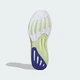 Чоловічі Кросівки для бігу Supernova Rise 2 Running adidas IH8662 52.5 (16 UK) білий (4067903837061) - зображення 5