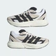Мужские Кроссовки Lightblaze adidas JH6944 42.5 (8.5 UK) бежевый (4067904307686) - изображение 8