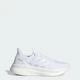 Мужские Кроссовки Ultraboost 5 adidas ID8813 48.5 (13 UK) белый (4067889477756) - изображение 1
