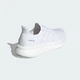 Мужские Кроссовки Ultraboost 5 adidas ID8813 48.5 (13 UK) белый (4067889477756) - изображение 6