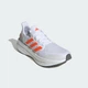 Мужские Кроссовки Ultraboost 5 adidas JS4521 46 (11 UK) белый (4067907750137) - изображение 5