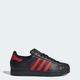 Кросівки Superstar II adidas IH4172 50 (14 UK) чорний (4068806020246) - зображення 1