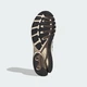Кросівки ADISTAR CONTROL 5 adidas KI6153 44 (9.5 UK) білий (4068814333222) - зображення 4
