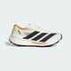 Мужские Кроссовки Terrex Agravic TT Trail Running adidas HP7011 42 (8 UK) белый (4068806898432) - изображение 2