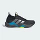 Чоловічі Кросівки Rapidmove ADV 2 Training adidas JQ4118 40.5 (7 UK) чорний (4068806014993) - зображення 2