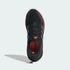 Мужские Кроссовки Ultraboost 5 adidas JQ6653 46.5 (11.5 UK) черный (4068812258145) - изображение 3