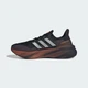 Мужские Кроссовки Ultraboost 5 adidas JQ6653 46.5 (11.5 UK) черный (4068812258145) - изображение 7