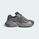 Кросівки ADISTAR XLG 2.0 adidas HQ7554 40 (6.5 UK) сірий (4068814404052) - зображення 2