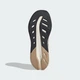 Чоловічі Кросівки Astrastar adidas JQ6081 48 (12.5 UK) бежевий (4068803380787) - зображення 4