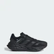 Чоловічі Кросівки Adistar 3 Sportswear adidas JQ0755 46.5 (11.5 UK) чорний (4068803830831) - зображення 1
