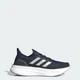 Мужские Кроссовки Ultraboost 5 adidas ID8817 48.5 (13 UK) синий (4067889481845) - изображение 1