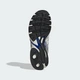 Кроссовки ADISTAR CONTROL 3 adidas KI3501 48.5 (13 UK) белый (4068812612176) - изображение 4