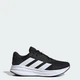 Мужские Кроссовки для бега Galaxy 7 adidas ID8760 44.5 (10 UK) черный (4067889667683) - изображение 1