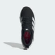 Мужские Кроссовки Dropset Control adidas JS3036 43 (9 UK) черный (4068801034118) - изображение 3