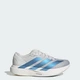 Мужские Кроссовки Adizero EVO SL adidas KI6880 47 (12 UK) белый (4068814559011) - изображение 1