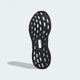 Чоловічі Кросівки для бігу Pureboost 5 adidas ID1158 43 (9 UK) чорний (4067889552040) - зображення 5