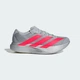 Мужские Кроссовки Adizero EVO SL adidas KI3381 42.5 (8.5 UK) серебряный (4068816976885) - изображение 2