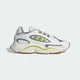 Чоловічі Кросівки Ozmillen adidas JP7821 48.5 (13 UK) білий (4067907911187) - зображення 2