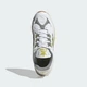 Чоловічі Кросівки Ozmillen adidas JP7821 48.5 (13 UK) білий (4067907911187) - зображення 3