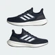 Чоловічі Кросівки Pureboost 23 adidas IF2373 38 (5 UK) синій (4066756529420) - зображення 8