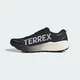 Чоловічі Кросівки Terrex Agravic 4 Trail Running adidas KJ8870 47 (12 UK) чорний (4068814991552) - зображення 6