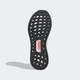 Мужские Кроссовки для бега Ultraboost 20 adidas EF1042 42.5 (8.5 UK) белый (4062055776688) - изображение 4