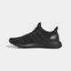 Мужские Кроссовки Ultraboost 1.0 adidas HQ4199 48 (12.5 UK) черный (4066748761531) - изображение 8