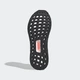 Чоловічі Кросівки для бігу Ultraboost 20 adidas EG0691 44 (9.5 UK) чорний (4062055826970) - зображення 3