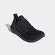 Чоловічі Кросівки для бігу Ultraboost 20 adidas EG0691 44 (9.5 UK) чорний (4062055826970) - зображення 4