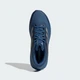 Мужские Кроссовки SUPERNOVA RISE 3 RUNNING adidas JP8684 50.5 (14.5 UK) синий (4068812292149) - изображение 3