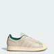 Кросівки SUPERSTAR II adidas JQ3216 47 (12 UK) бежевий (4068801003022) - зображення 1