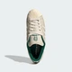 Кросівки SUPERSTAR II adidas JQ3216 47 (12 UK) бежевий (4068801003022) - зображення 3