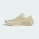 Кросівки CLIMACOOL LACED adidas KJ8969 44.5 (10 UK) білий (4068815315579) - зображення 7
