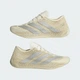 Кросівки CLIMACOOL LACED adidas KJ8969 44.5 (10 UK) білий (4068815315579) - зображення 8