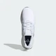 Мужские Кроссовки Ultradream DNA adidas JS0321 40.5 (7 UK) белый (4067904403364) - изображение 3