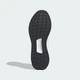 Мужские Кроссовки Ultradream DNA adidas JS0321 40.5 (7 UK) белый (4067904403364) - изображение 4