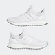 Мужские Кроссовки Ultraboost 1.0 adidas HQ4202 40.5 (7 UK) белый (4066748772964) - изображение 9