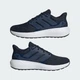 Чоловічі Кросівки Ultimashow 2.0 adidas IH8954 39 (6 UK) синій (4068805793509) - зображення 8