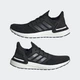 Мужские Кроссовки для бега Ultraboost 20 adidas EF1043 47 (12 UK) черный (4062055772833) - изображение 8