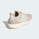 Мужские Кроссовки Ultradream DNA adidas JP7689 47 (12 UK) бежевый (4067901856057) - изображение 6