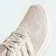 Мужские Кроссовки Ultradream DNA adidas JP7689 47 (12 UK) бежевый (4067901856057) - изображение 9