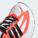 Кросівки ADISTAR XLG 2.0 adidas HQ7468 46.5 (11.5 UK) білий (4068814215344) - зображення 9