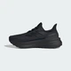 Мужские Кроссовки Ultraboost Light 2.0 GORE-TEX adidas JI1384 40 (6.5 UK) черный (4067892373298) - изображение 7
