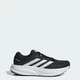 Чоловічі Кросівки RESPONSE 2 RUNNING adidas KJ1748 41 (7.5 UK) чорний (4068816833775) - зображення 1