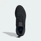 Чоловічі Кросівки Ultradream DNA adidas JS0315 40.5 (7 UK) чорний (4067904229957) - зображення 3
