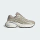 Кросівки ADISTAR XLG 2.0 adidas KI6670 46 (11 UK) бежевий (4068815668491) - зображення 2